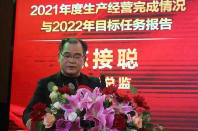 long8-龙八(中国)唯一官方网站