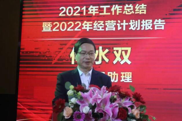 long8-龙八(中国)唯一官方网站