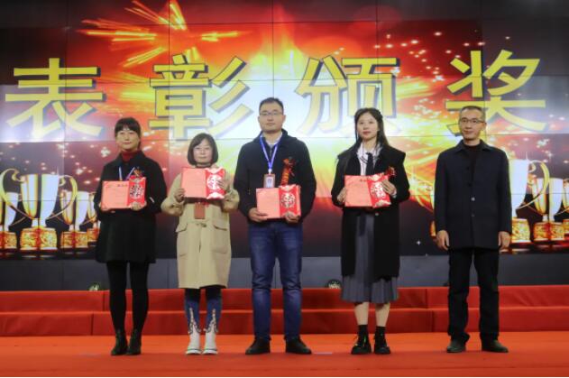 long8-龙八(中国)唯一官方网站