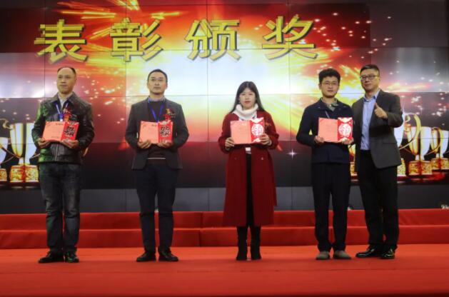 long8-龙八(中国)唯一官方网站